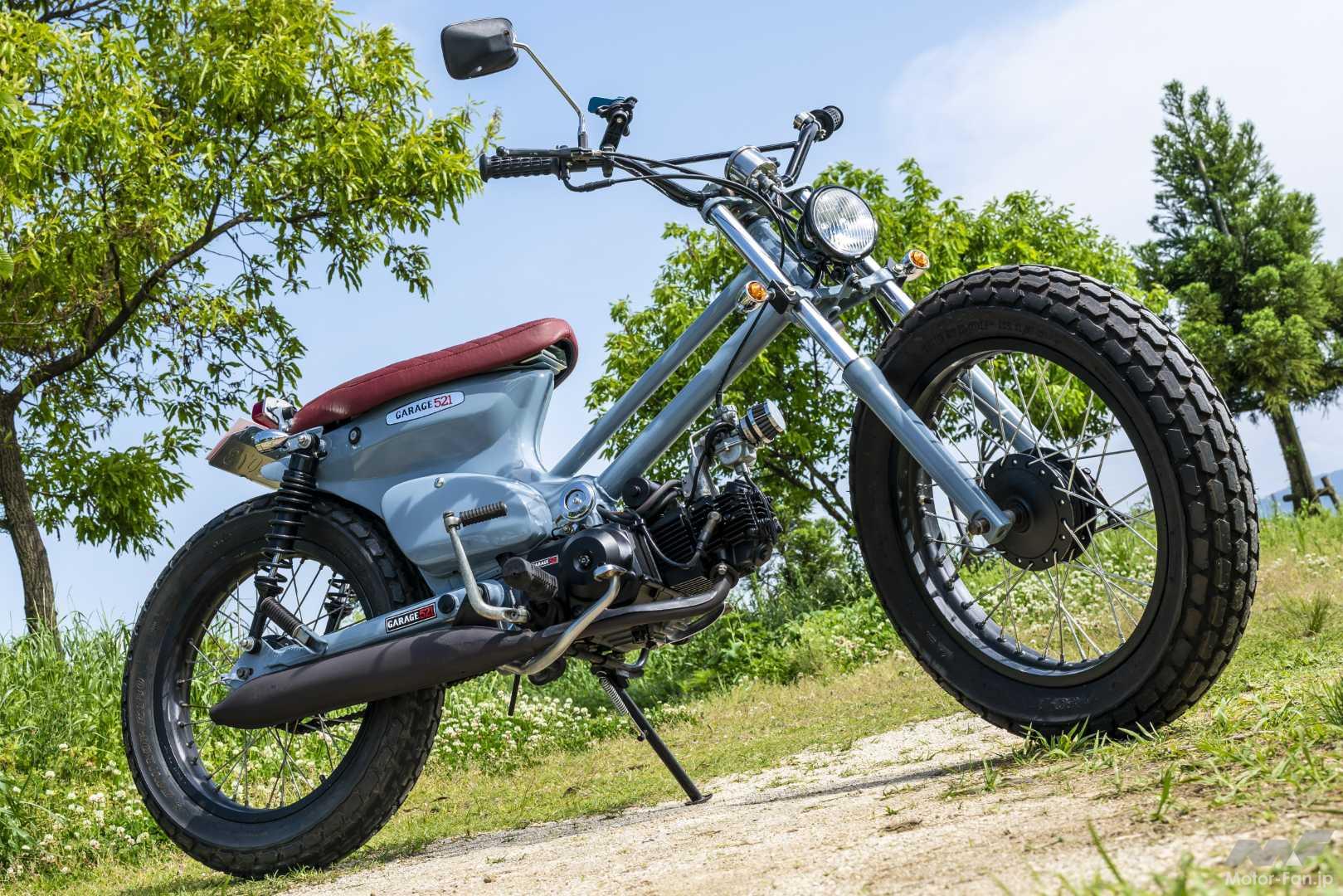 スーパーカブ 一覧 | Motor Fan｜自動車情報のモーターファン