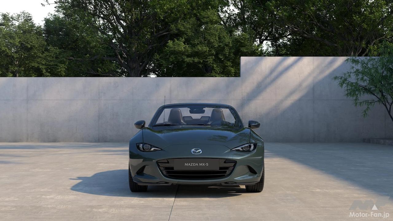 マツダ「MX-5」2027年モデル登場! 特別仕様車「YAKUDO(ヤクド)」追加 マツダ「MX-5」2027年モデル登場! 特別仕様車「YAKUDO(ヤクド)」追加