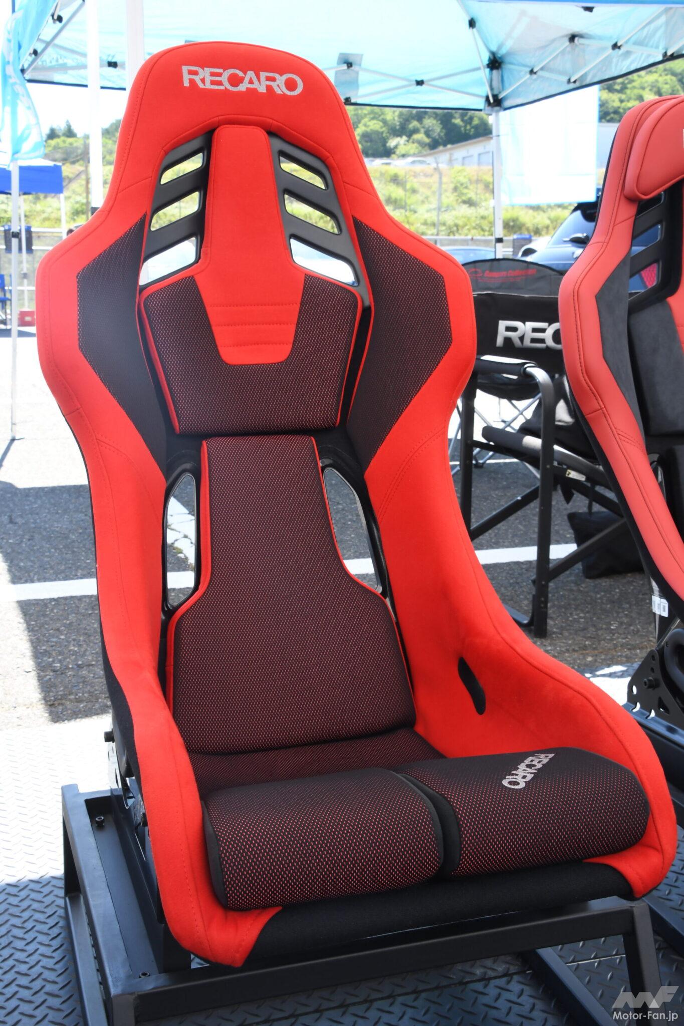 ストリート向けフルバケットとは？ RECARO RSSはなぜウケる!? | Motor Fan｜自動車情報のモーターファン