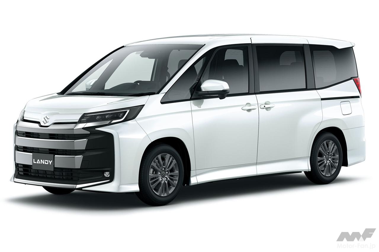 スズキ「ランディ」に8人乗り仕様が登場！全車にエアロ仕様のデザイン