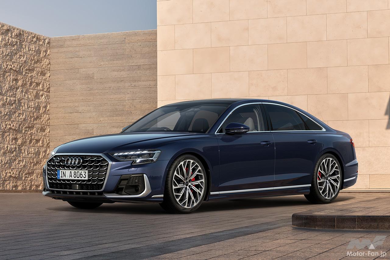 アウディの旗艦サルーン「A8」に有終の美を飾る88台の限定車