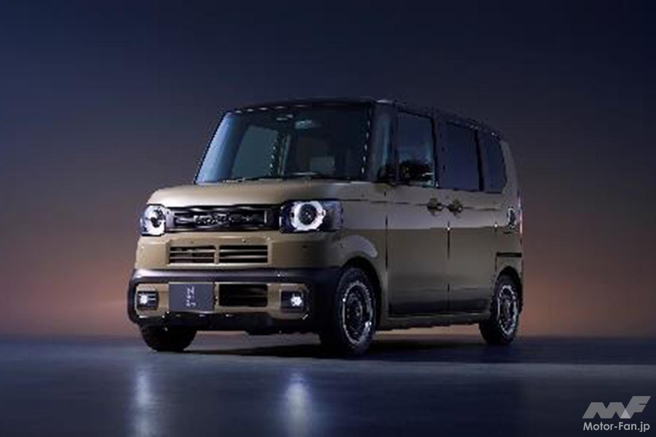 ポンタ様 ホンダN-BOXが7月にマイナーチェンジだよ！ 公式サイトで先行公開