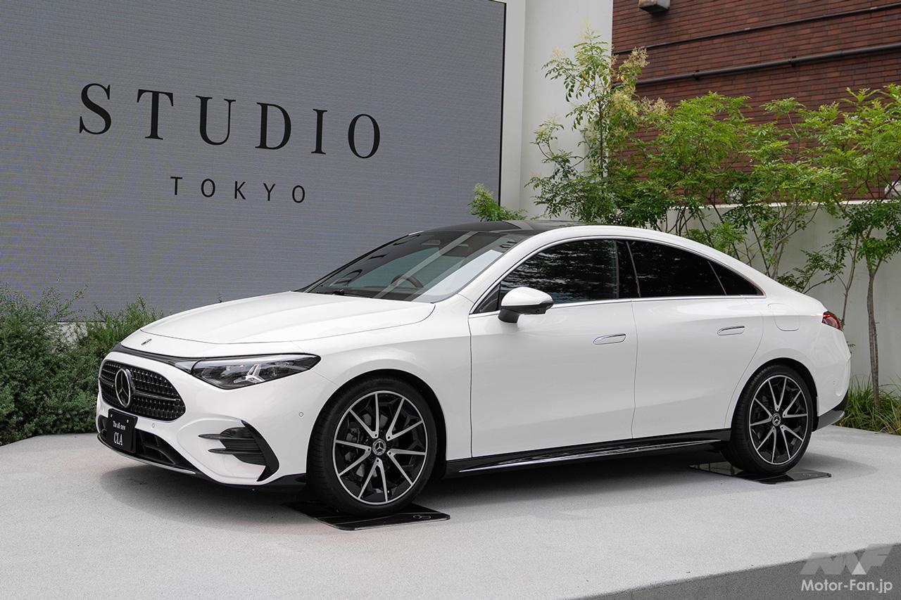 メルセデス・ベンツ新型「CLA」の特別先行予約開始！オンラインで3万円