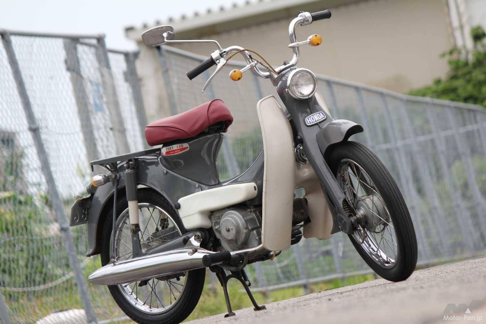 C100の廉価版、ポートカブって知ってる？」情熱のレストアで美しく