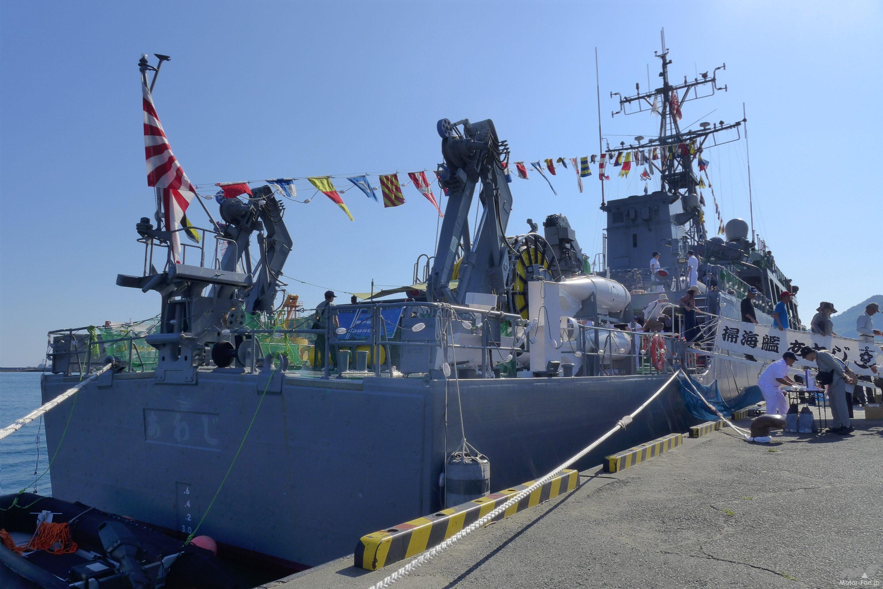 世界最大級のプラスチック製軍艦？海上自衛隊の最新掃海艦『あわじ』に