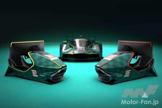 ヴァルキリーをオマージュしたレーシングシミュレーター「AMR-C01-R ハイパーカー エディション」。