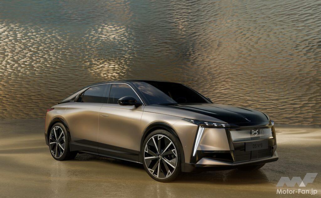 新世代フル電動フラッグシップ「DS N°8」のエクステリア。