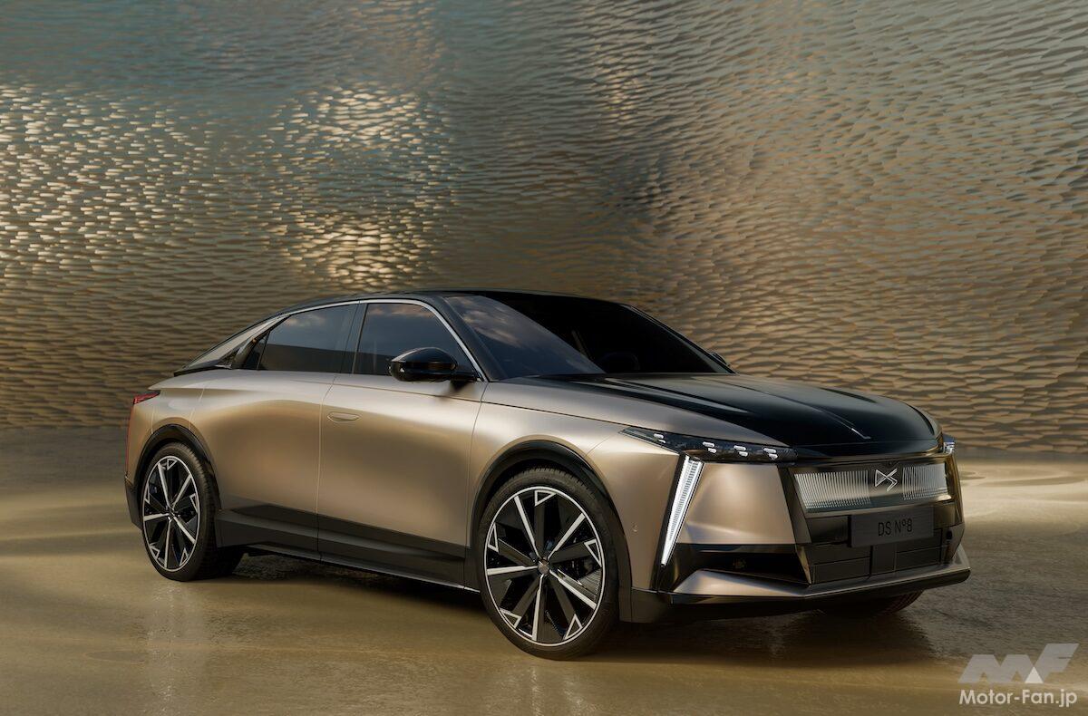 久々のフランス高級サルーンが日本市場へ！ 新世代フル電動フラッグシップ「DS N°8」導入開始【動画】