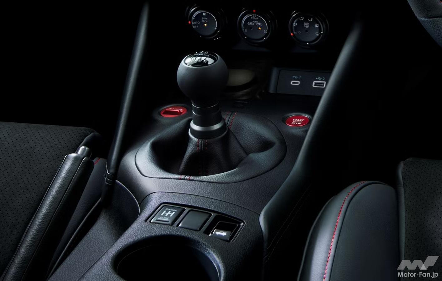 2026-nissan-z-nismo-manual-