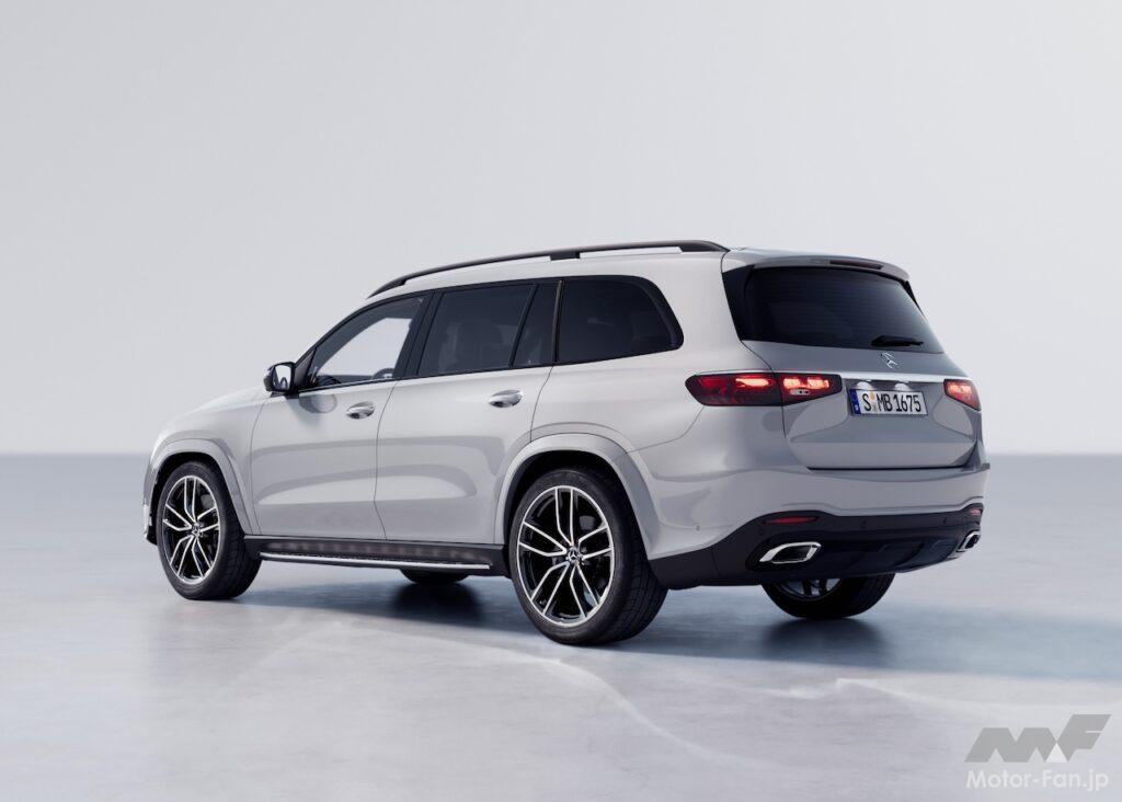 GLS 450 d 4MATIC
