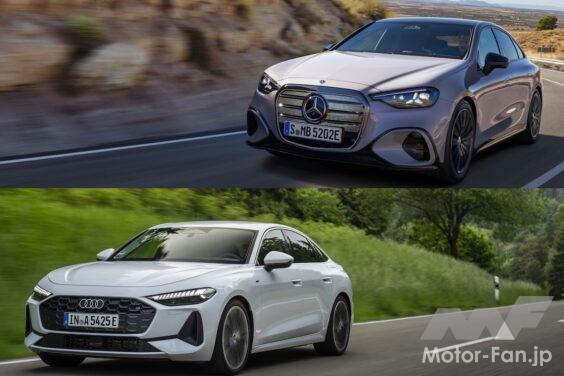 Mercedes-Benz C 400 4MATIC electric × Audi A5 TFSI e-hybrid quattro S line