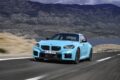 新型「BMW M2 M xDrive」の走行シーン。