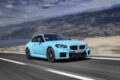 新型「BMW M2 M xDrive」の走行シーン。