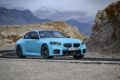 新型「BMW M2 M xDrive」の走行シーン。