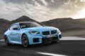 新型「BMW M2 M xDrive」の走行シーン。