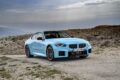 新型「BMW M2 M xDrive」のエクステリア。