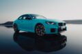 新型「BMW M2 M xDrive」のエクステリア。