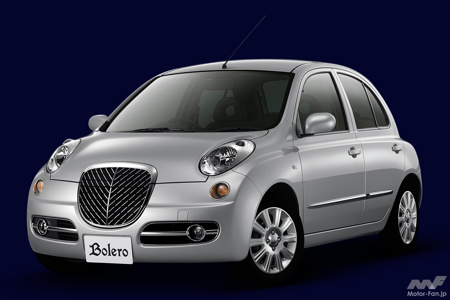 オーテックジャパン開発の日産「ボレロ」を3代目後期型マーチにも設定