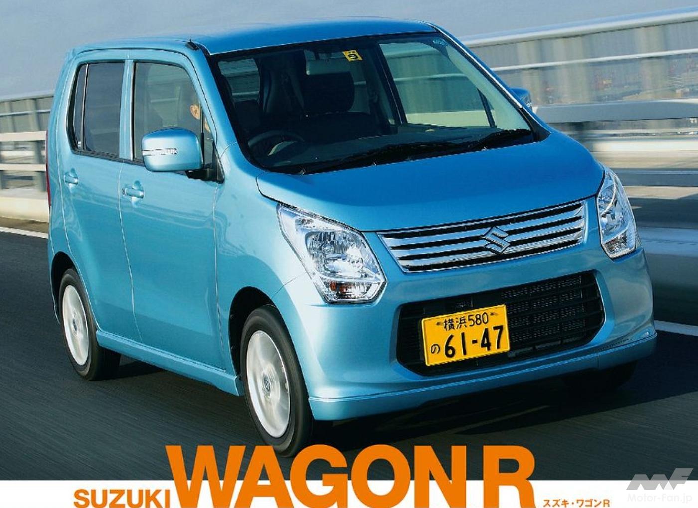 走行6万km台 三菱 eKワゴン ナビ・ETC付 車検なが〜い→令和10年4月！ 三菱＋日産“NMKV” 軽自動車コラボ開発第1弾！三菱「eKワゴン」は105万