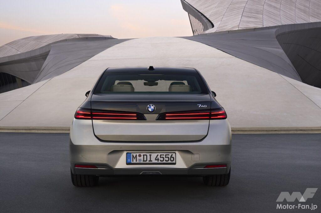 BMW 7シリーズ