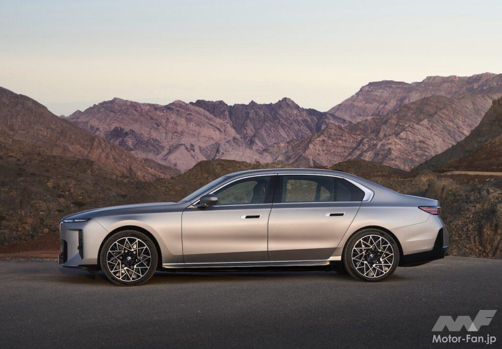BMW 7シリーズ