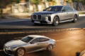 BMW 740d xDrive × LEXUS LS500h “I package”