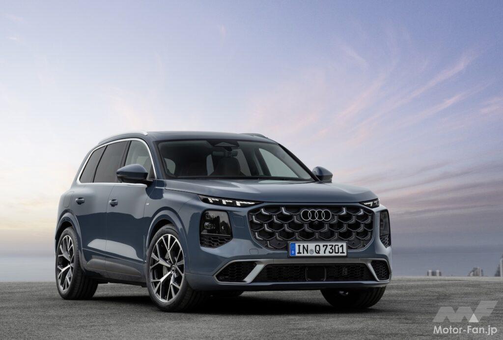 新型「アウディ Q7」のエクステリア。