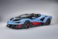 フューオフモデル最新作「ランボルギーニ フェノメノ ロードスター」のエクステリア。