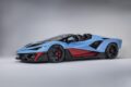フューオフモデル最新作「ランボルギーニ フェノメノ ロードスター」のエクステリア。