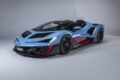 フューオフモデル最新作「ランボルギーニ フェノメノ ロードスター」のエクステリア。