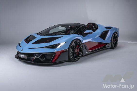 フューオフモデル最新作「ランボルギーニ フェノメノ ロードスター」のエクステリア。