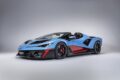 フューオフモデル最新作「ランボルギーニ フェノメノ ロードスター」のエクステリア。