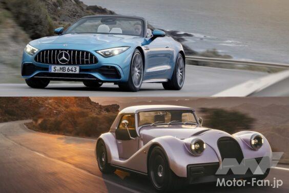 MORGAN Supersport × Mercedes-AMG SL 43