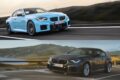 BMW M2 xDrive × BMW M2