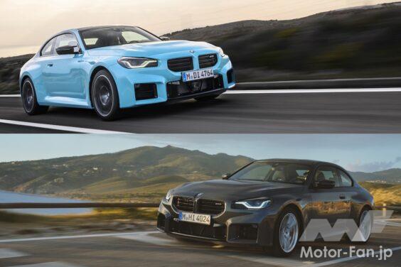 BMW M2 xDrive × BMW M2