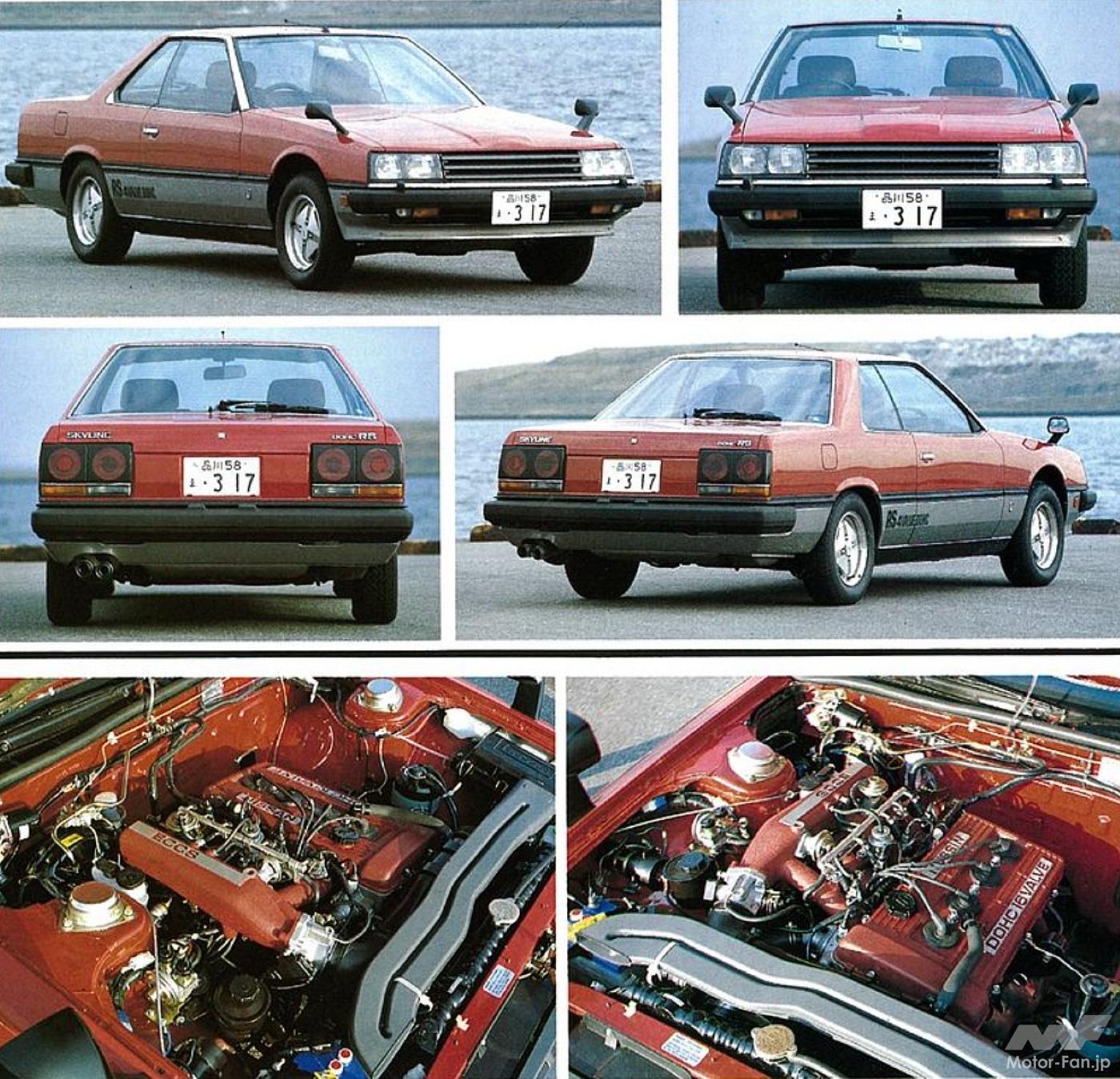 ツインカム復活の狼煙を上げたDOHCスポーツカー対決！日産
