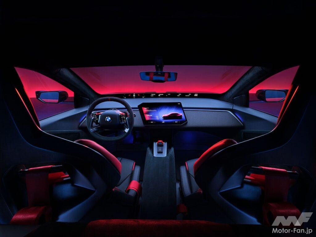 「BMW M コンセプト ノイエ クラッセ」のコクピット。