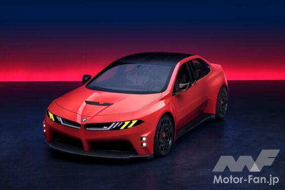 「BMW M コンセプト ノイエ クラッセ」のエクステリア。