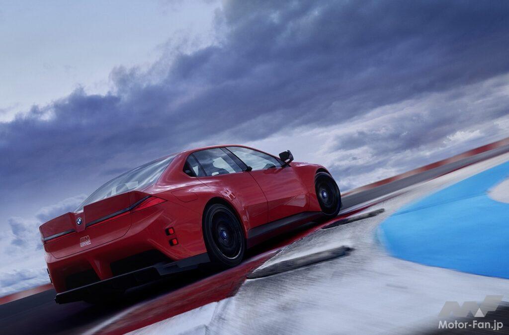 「BMW M コンセプト ノイエ クラッセ」の走行シーン。