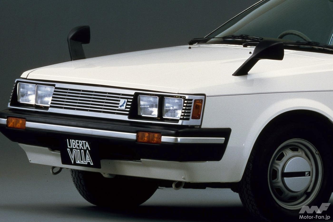 日産パルサー/ラングレーに「リベルタビラ」誕生で3兄弟に！ 96万円で
