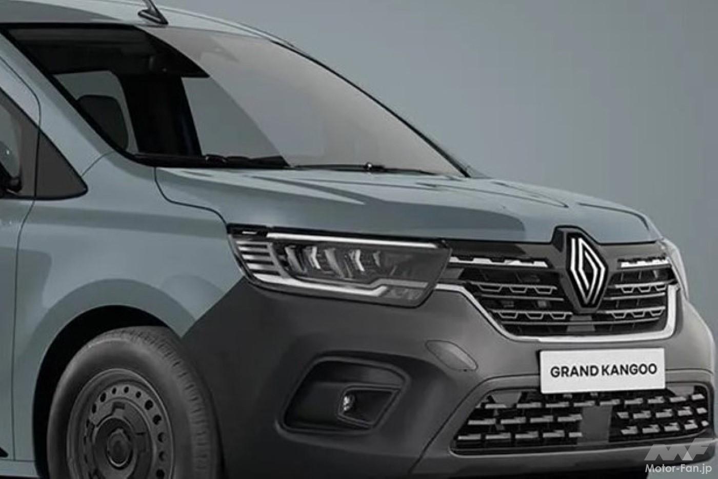 コイツも即完売だな♪ ルノーの7人乗りMPV「グランカングー」限定車第3