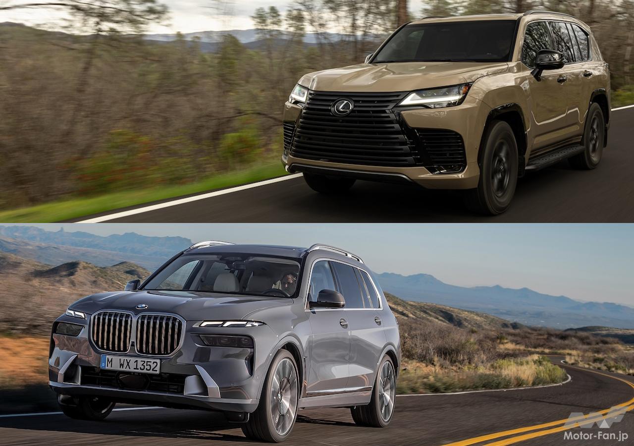 ともにハイブリッドシステムのラグジュアリーSUV「レクサス LX700h」と