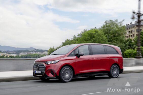 フル電動MPV「メルセデス・ベンツ VLE」のエクステリア。