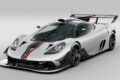 2026年のグッドウッドで公開される「GMA T.50s ニキ・ラウダ」のエクステリア。