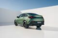 内外装とパワーユニットに改良が施された「メルセデス AMG GLS 63 4MATIC+ クーペ」のエクステリア。