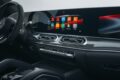 内外装とパワーユニットに改良が施された「メルセデス AMG GLS 63 4MATIC+ クーペ」のインテリア。