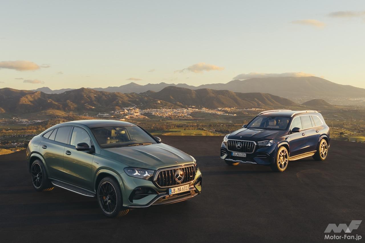 メルセデスAMG「GLE63S」「GLS63」改良新型を発表「4リッターV8ターボ