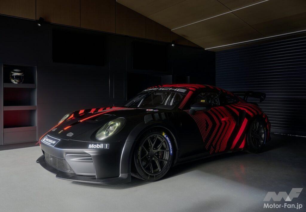GT4規定で開発されたカスタマー向け新型レーシングカー「ポルシェ 911 GT4 R」。
