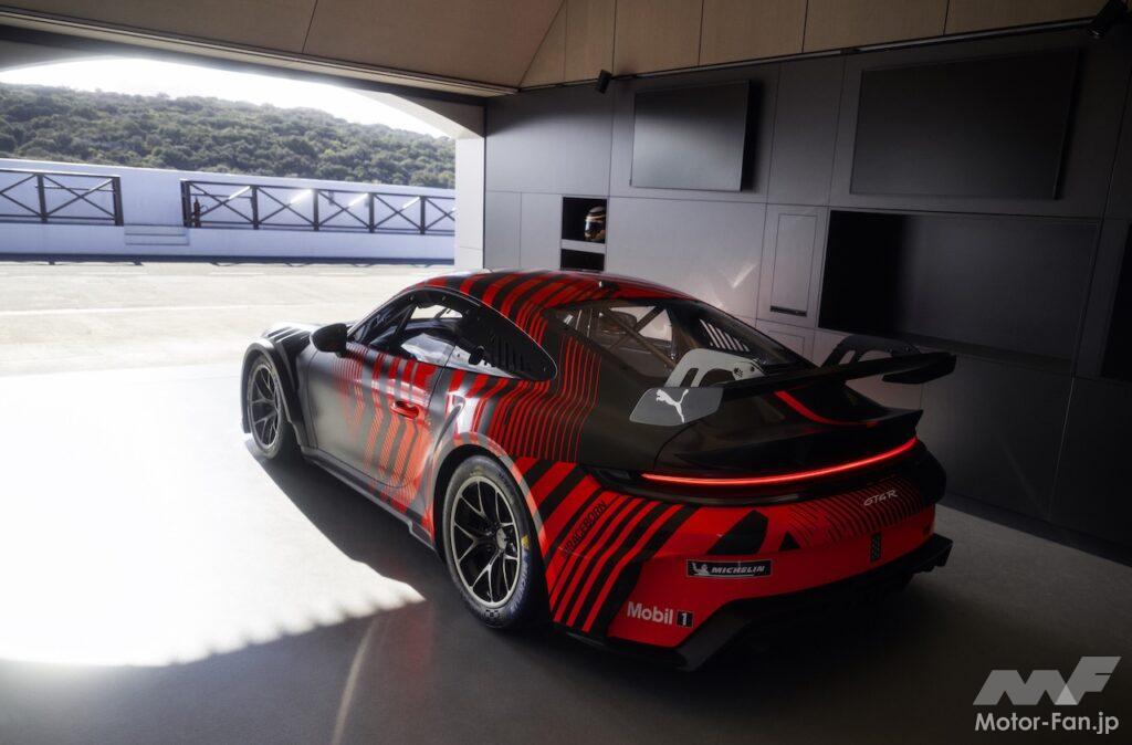 GT4規定で開発されたカスタマー向け新型レーシングカー「ポルシェ 911 GT4 R」。