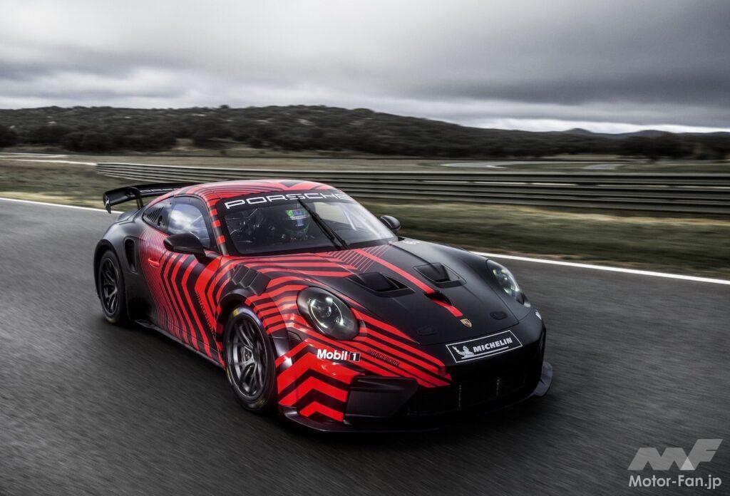 ポルシェは新型カスタマー向けレーシングカー「911 GT4 R」を発表した。